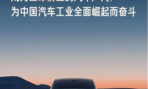 小米汽车发布会门票在哪买-小米造车 发布会