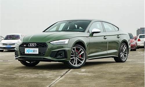 奥迪s5sportback-奥迪s5sportback17